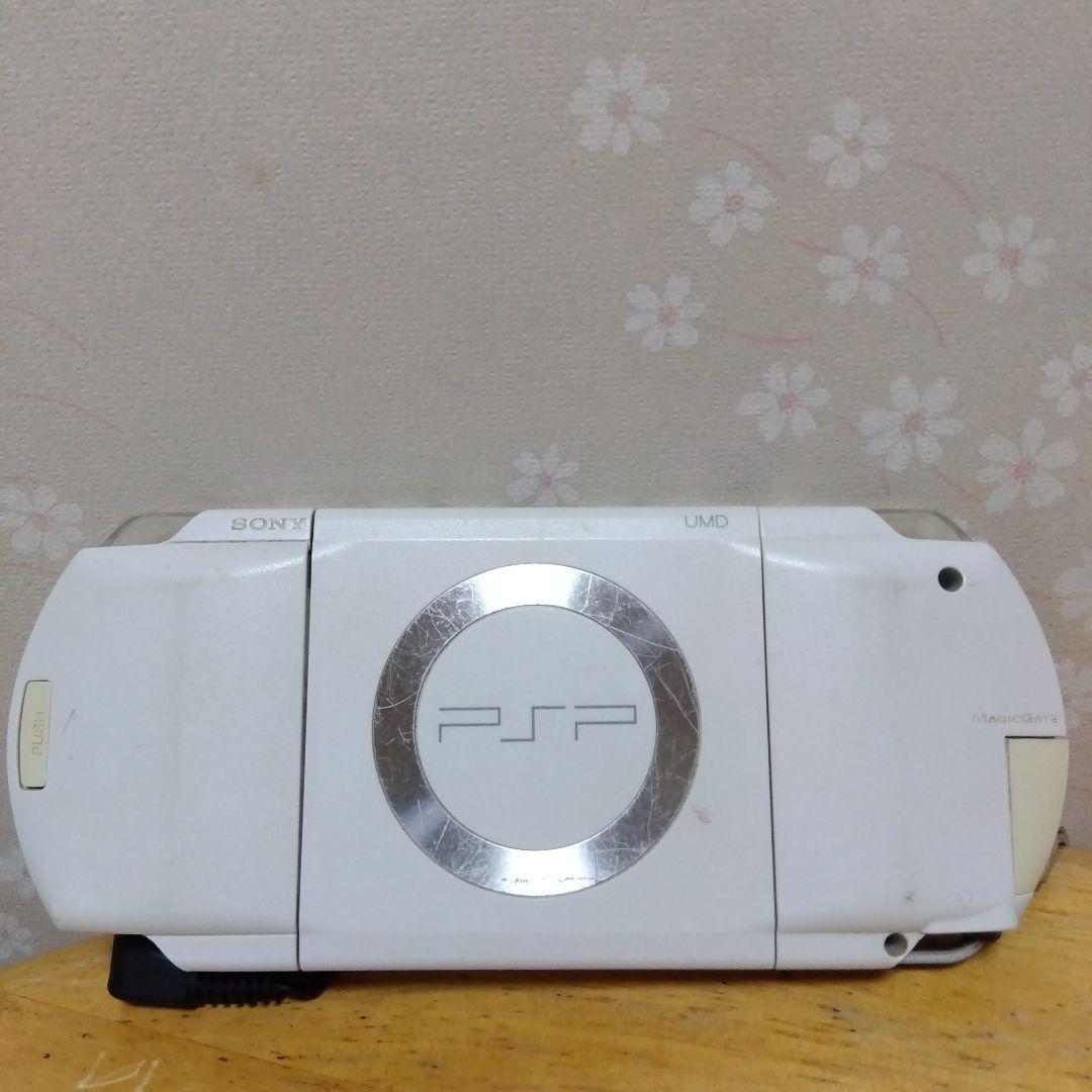 SONY PSP -1000 WHITE 本体 ホワイト 白