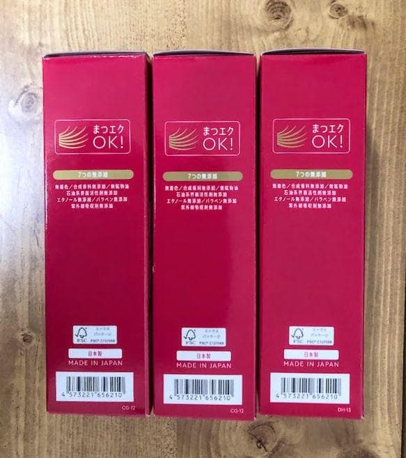 MANARA マナラ モイストウォッシュゲル 120ｍL しっとり 3本セット