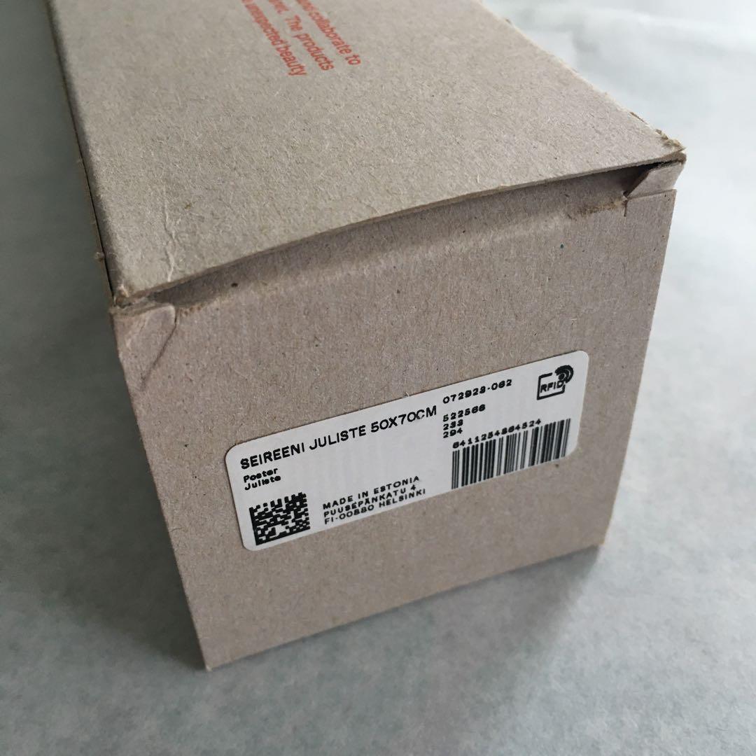 新品未使用　marimekko Seireeni ポスター　マリメッコ