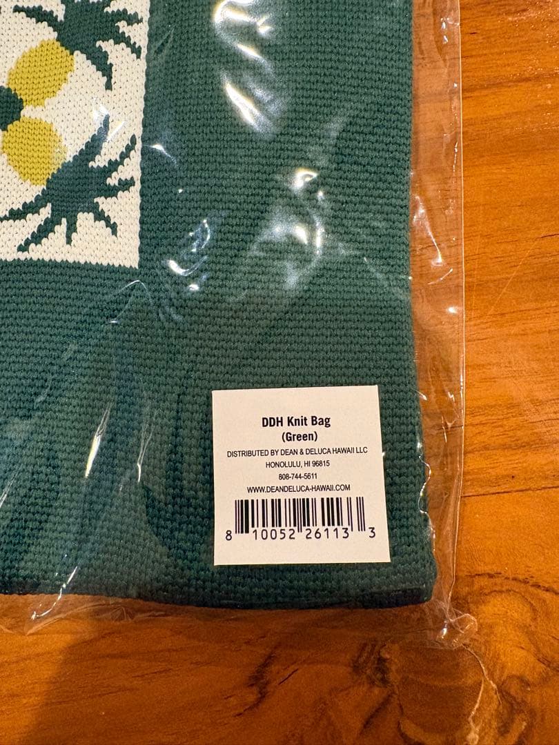 【限定新品タグ付】DEAN&DELUCA HAWAII限定ニットトート2枚セット