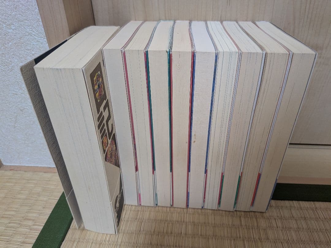 田山幸憲　パチプロ日記 書籍版全巻セット