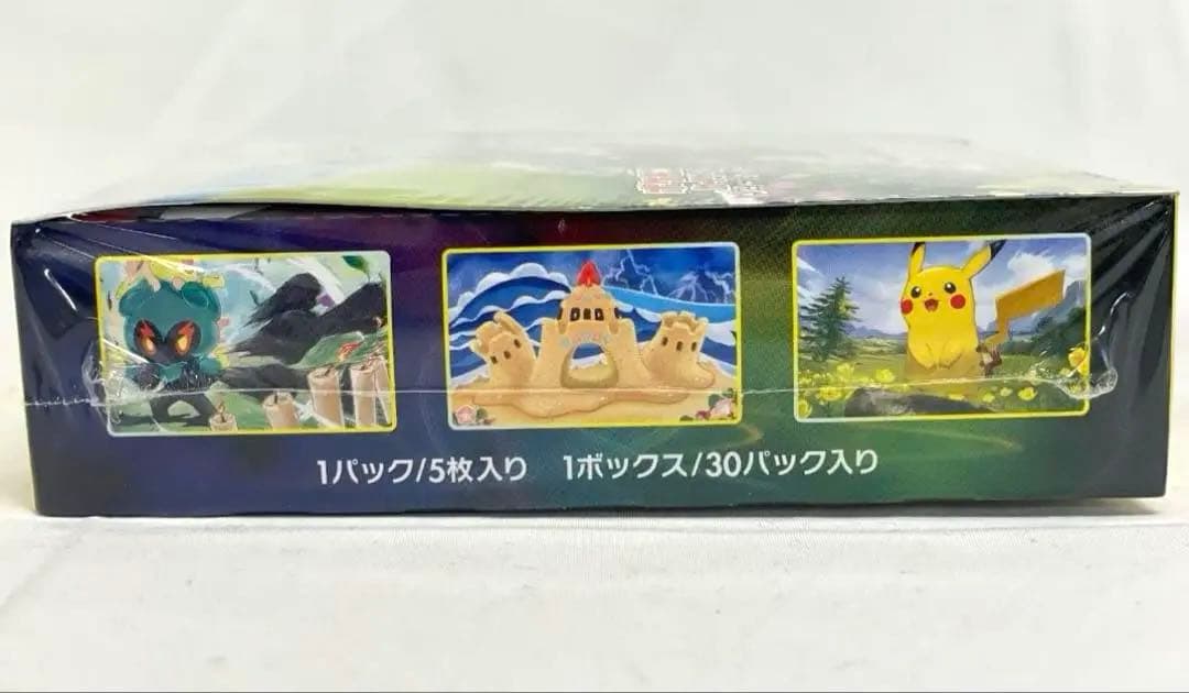 ポケモンカードゲーム ソード＆シールド強化拡張パック イーブイヒーローズ BOX