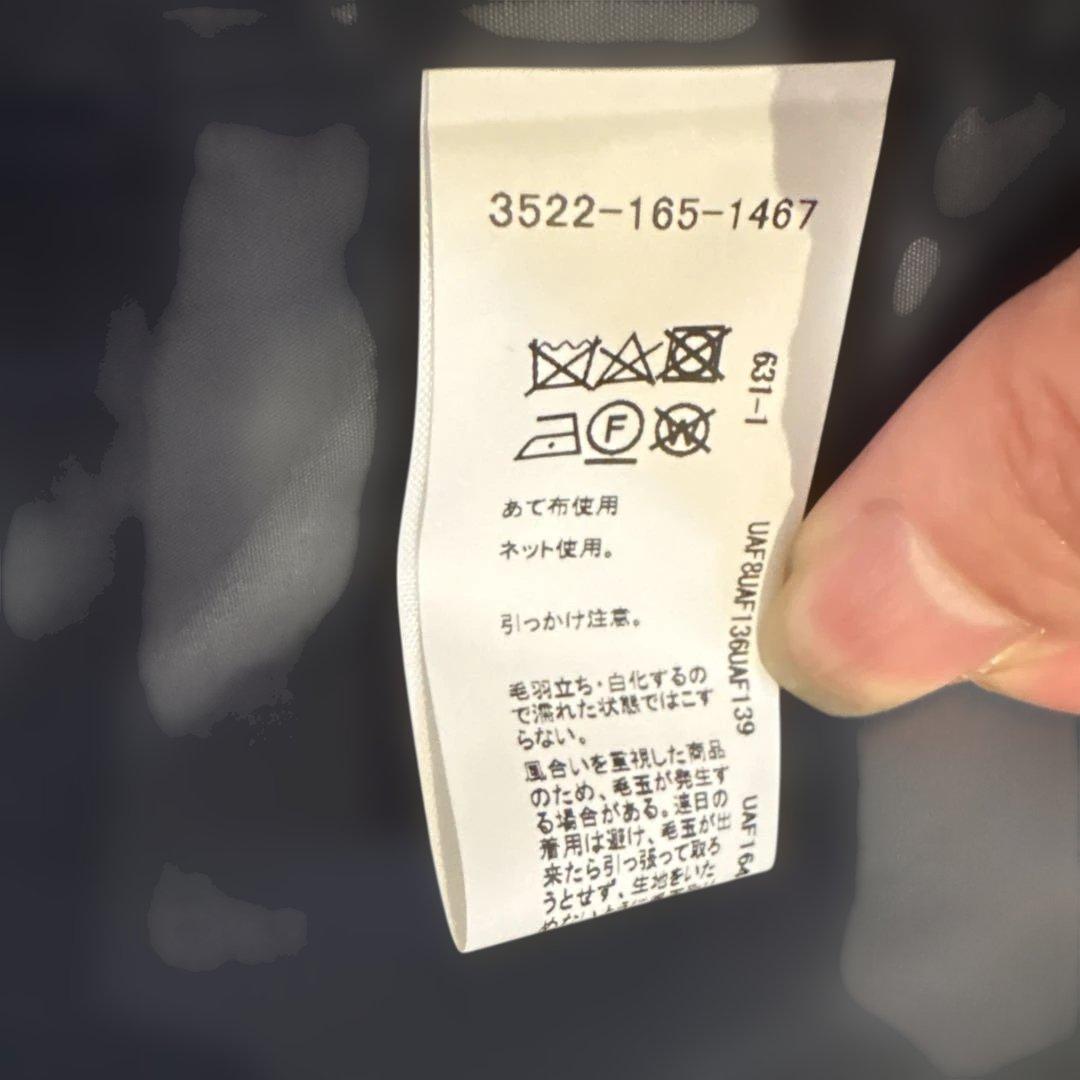 green label relaxing ツイードフリンジポケット ベスト