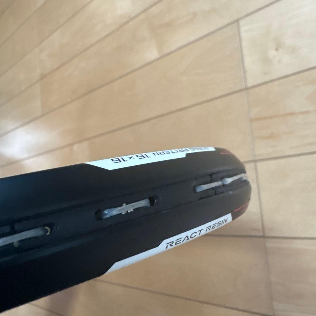 さらに値下げ！YONEX ヨネックス ジオブレイク 50V ソフトテニス UL1