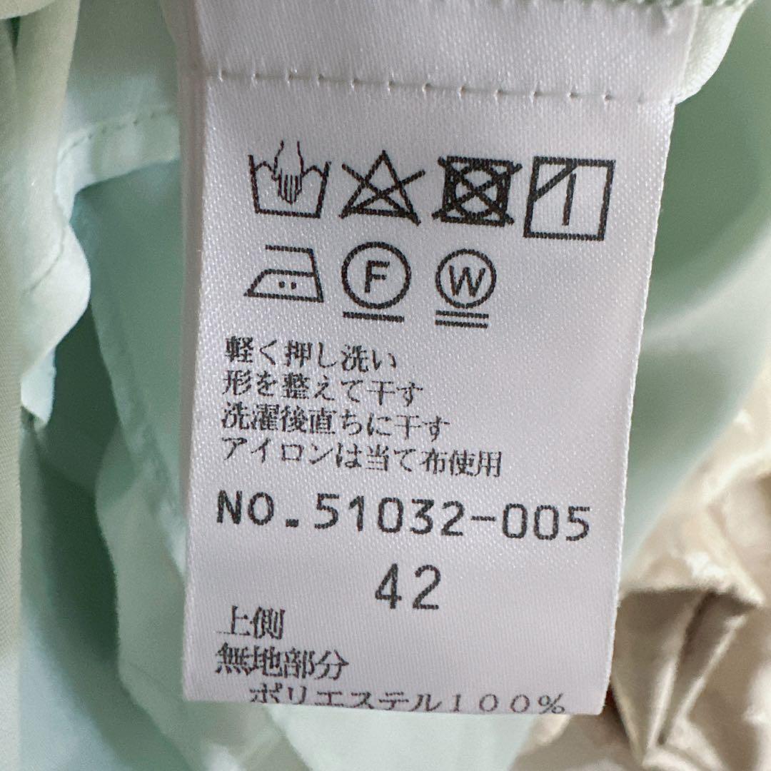 美品 大きいサイズ ローズティアラ レース 刺繍 チュニック