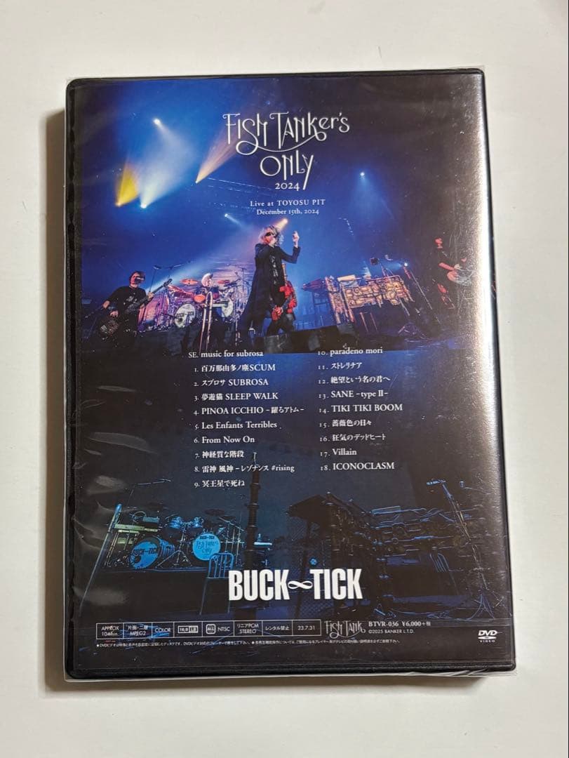 BUCK-TICK DVD FTOnly 2024 通常盤