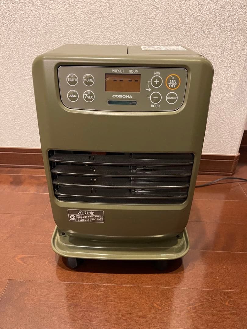 シロクニ CORONA石油ヒーターFH-CP25Y-G ポータブル電源対応