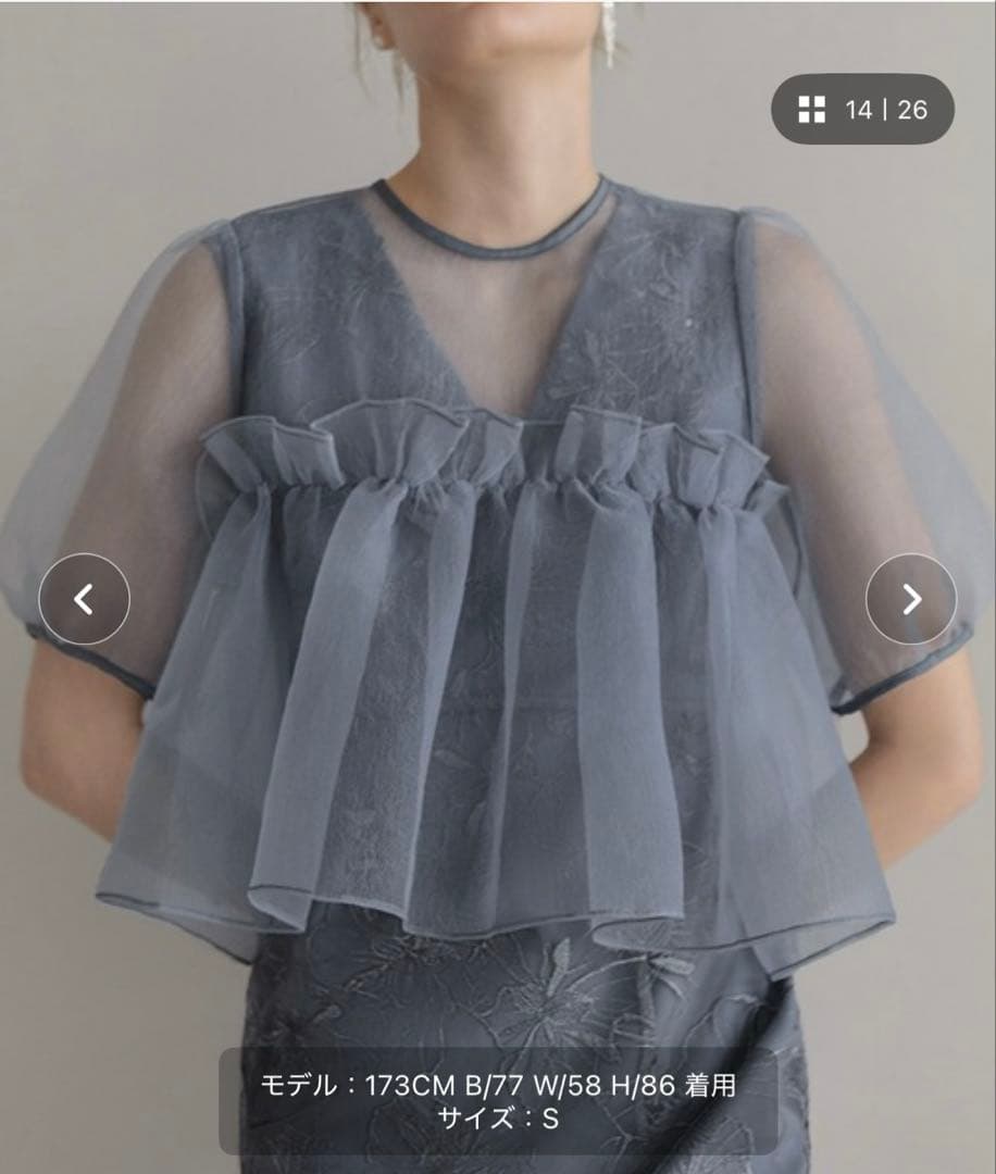 ボリュームシアーフリルジャガードIラインドレスワンピース オケージョンドレス