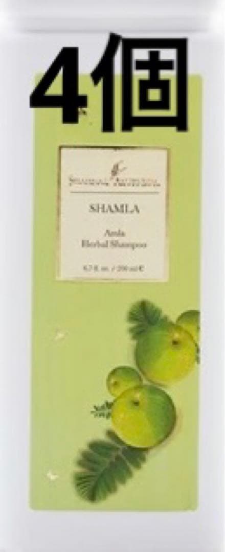 シャームラ 200ml シャナーズ アーユルヴェーダ