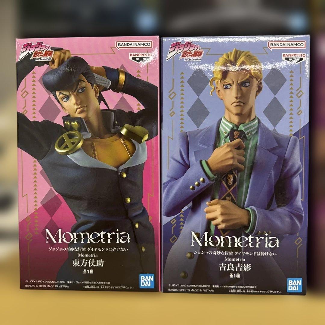 ジョジョの奇妙な冒険 フィギュア 8個　コンプリート　+イギー