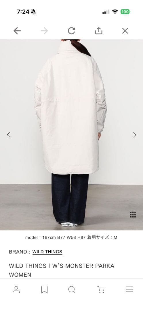 ほぼ未使用　ワイルドシングス　モンスターパーカー　黒　ビショップ