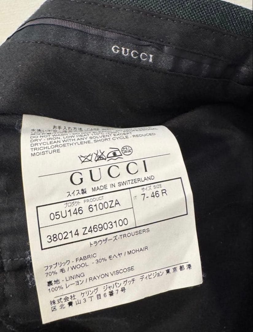 【GUCCI】セットアップ　スーツ