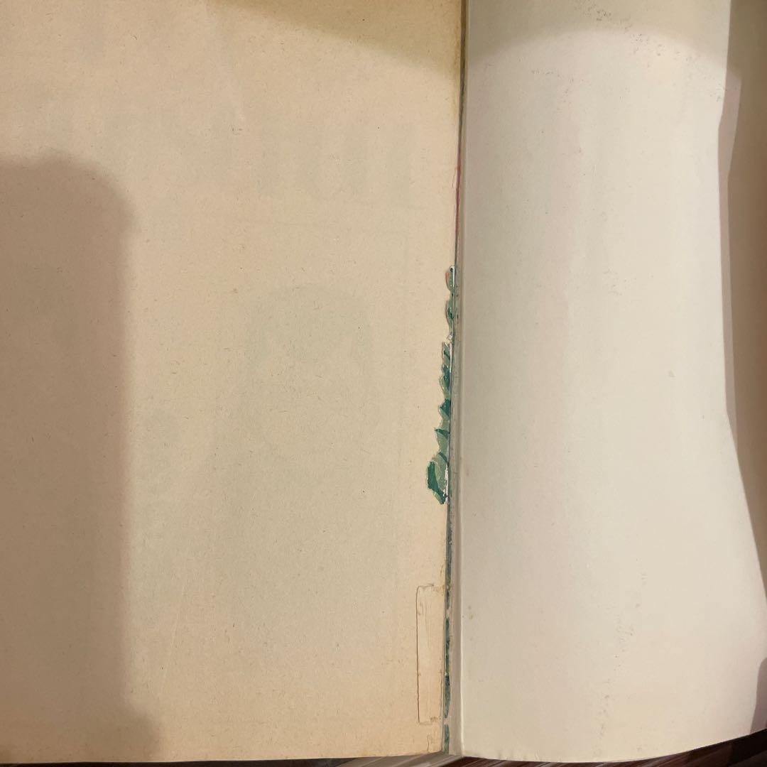 初版　Be-Bop-Highschool ビーバップハイスクール　全巻セット