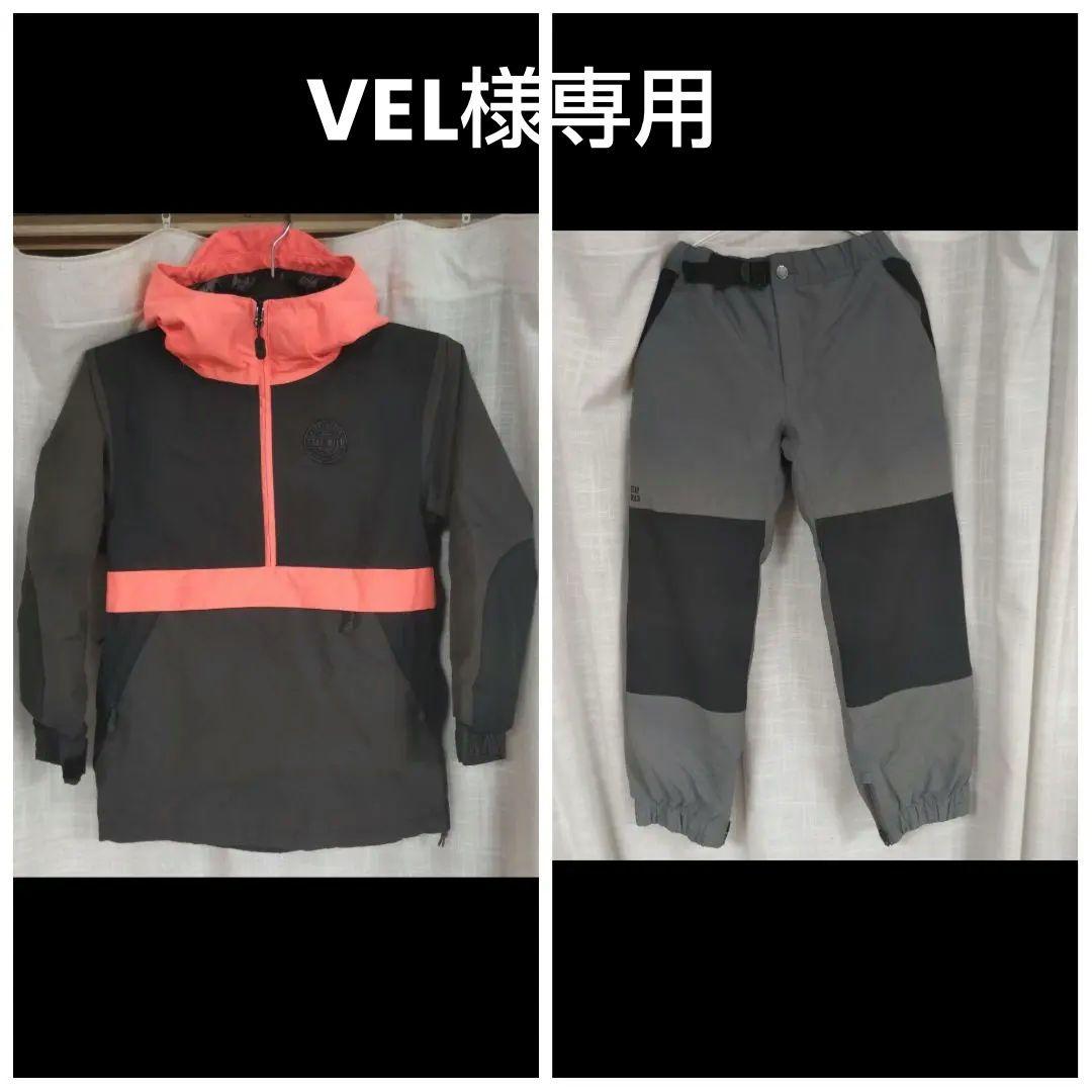 VEL様 AIRBlasterエアブラスター YOUTH TRENCHOVER