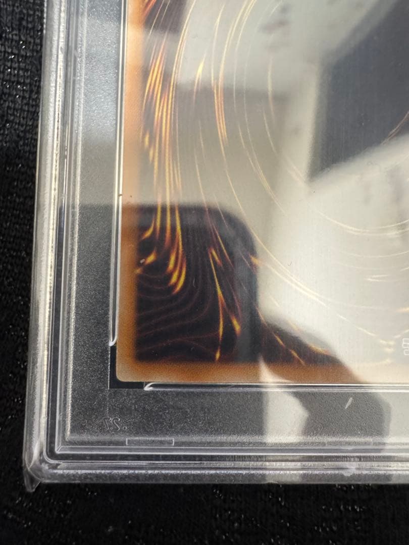 遊戯王　ブラックローズドラゴン　レリーフ　PSA10 アルティメットレア　psa