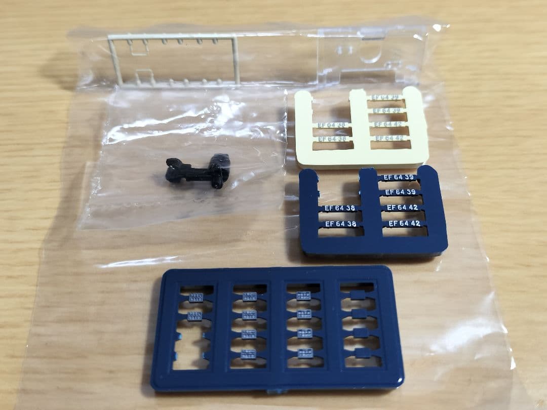 tomix 7130　ef64 37　（加工品）