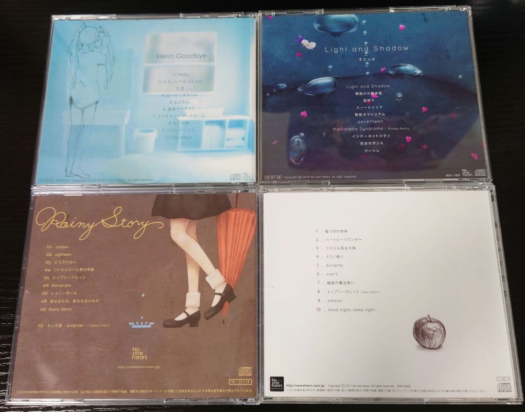 Hello Goodbye 他 すこっぷ CDアルバム 4枚セット 初音ミク