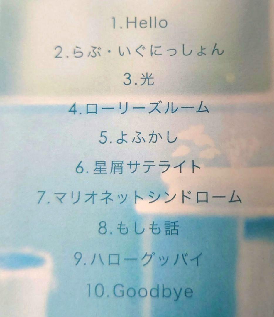 Hello Goodbye 他 すこっぷ CDアルバム 4枚セット 初音ミク