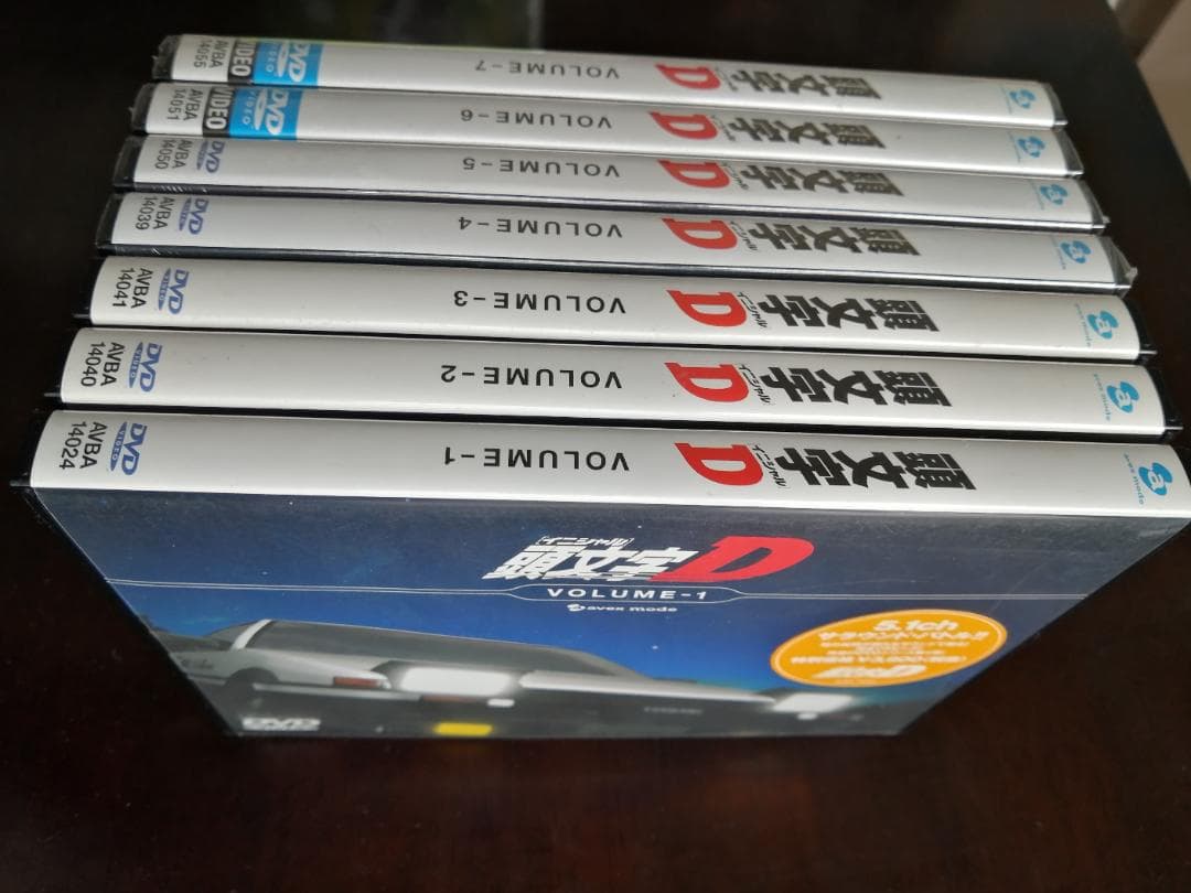 頭文字(イニシャル)D 1st全巻セット【週末限定特価!!】美品✩