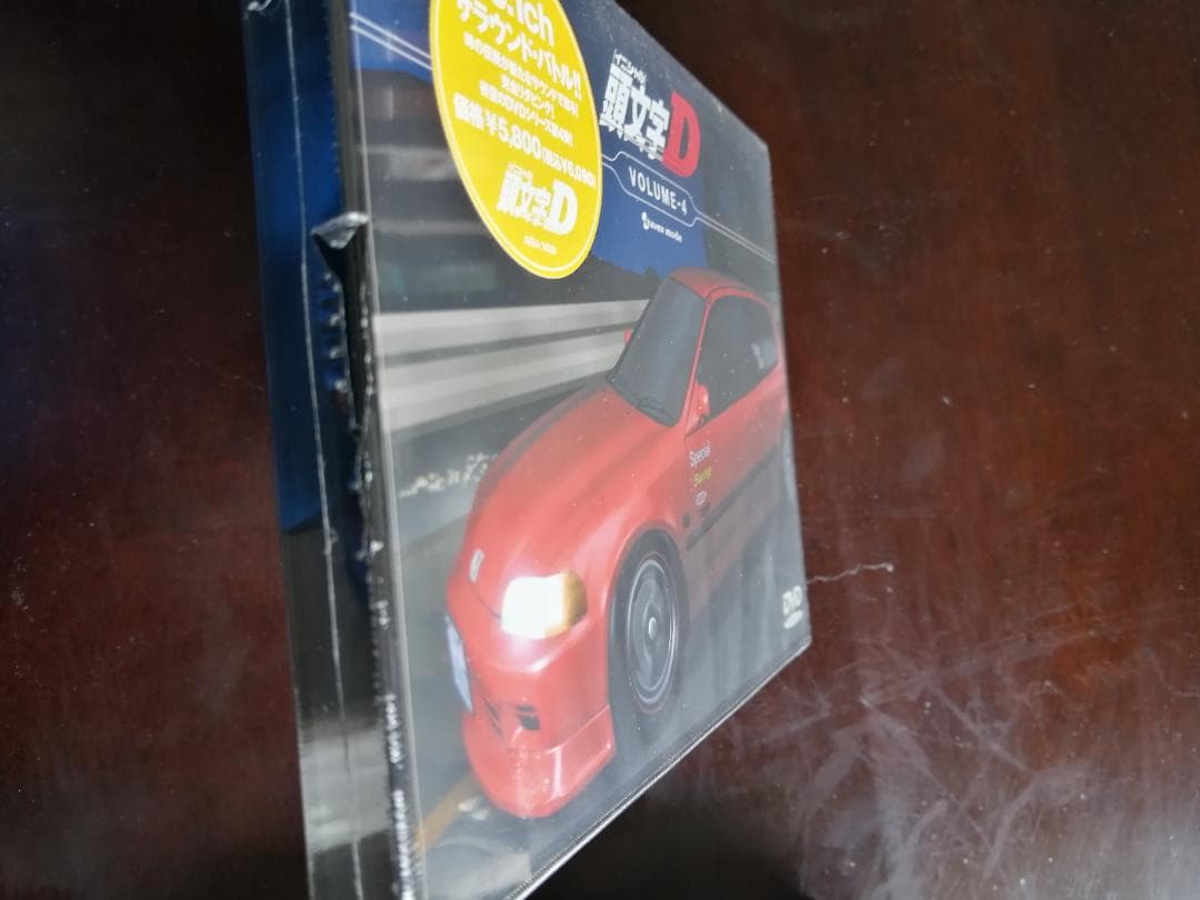 頭文字(イニシャル)D 1st全巻セット【週末限定特価!!】美品✩