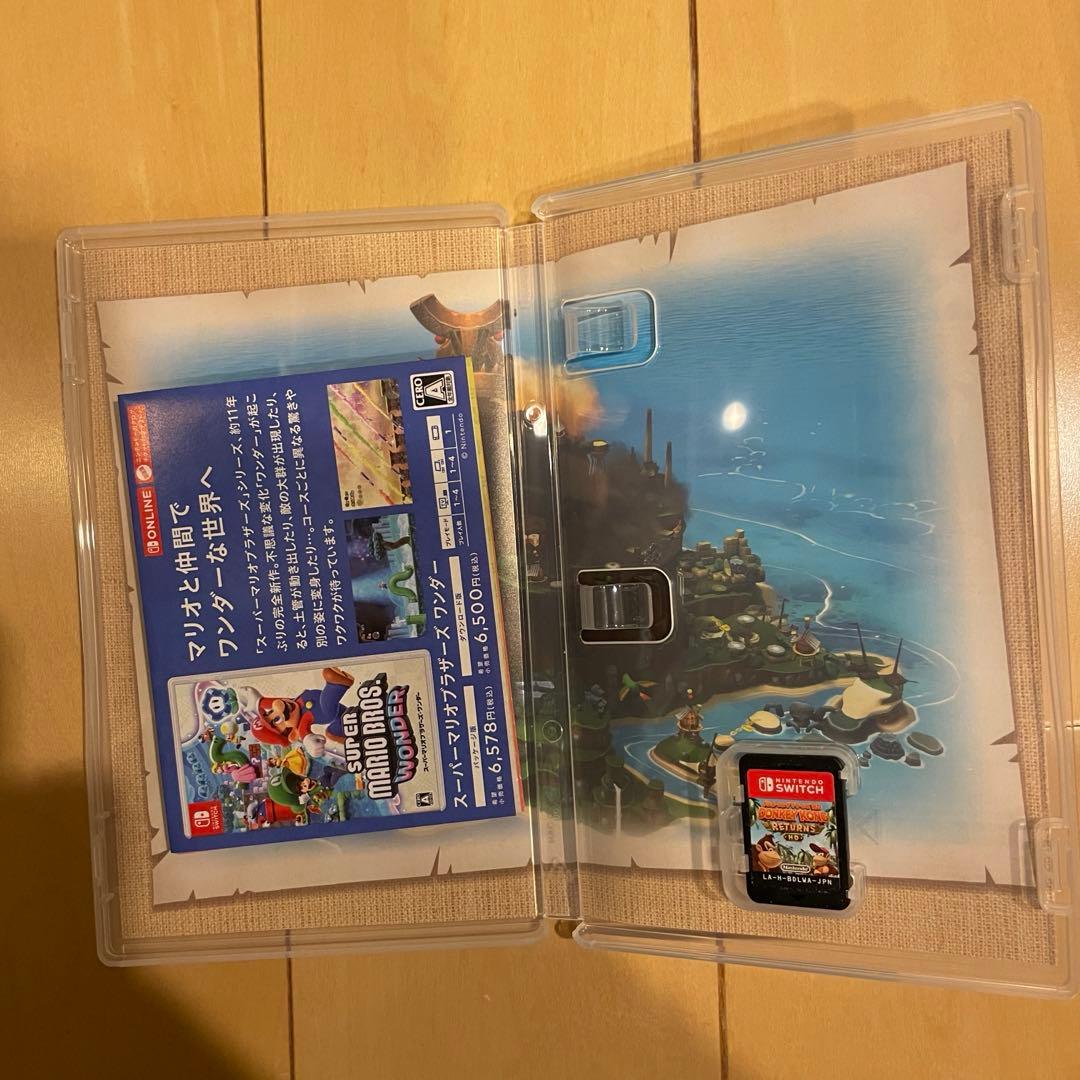 超お得！！Nintendo Switch ゲームソフト 5本セット