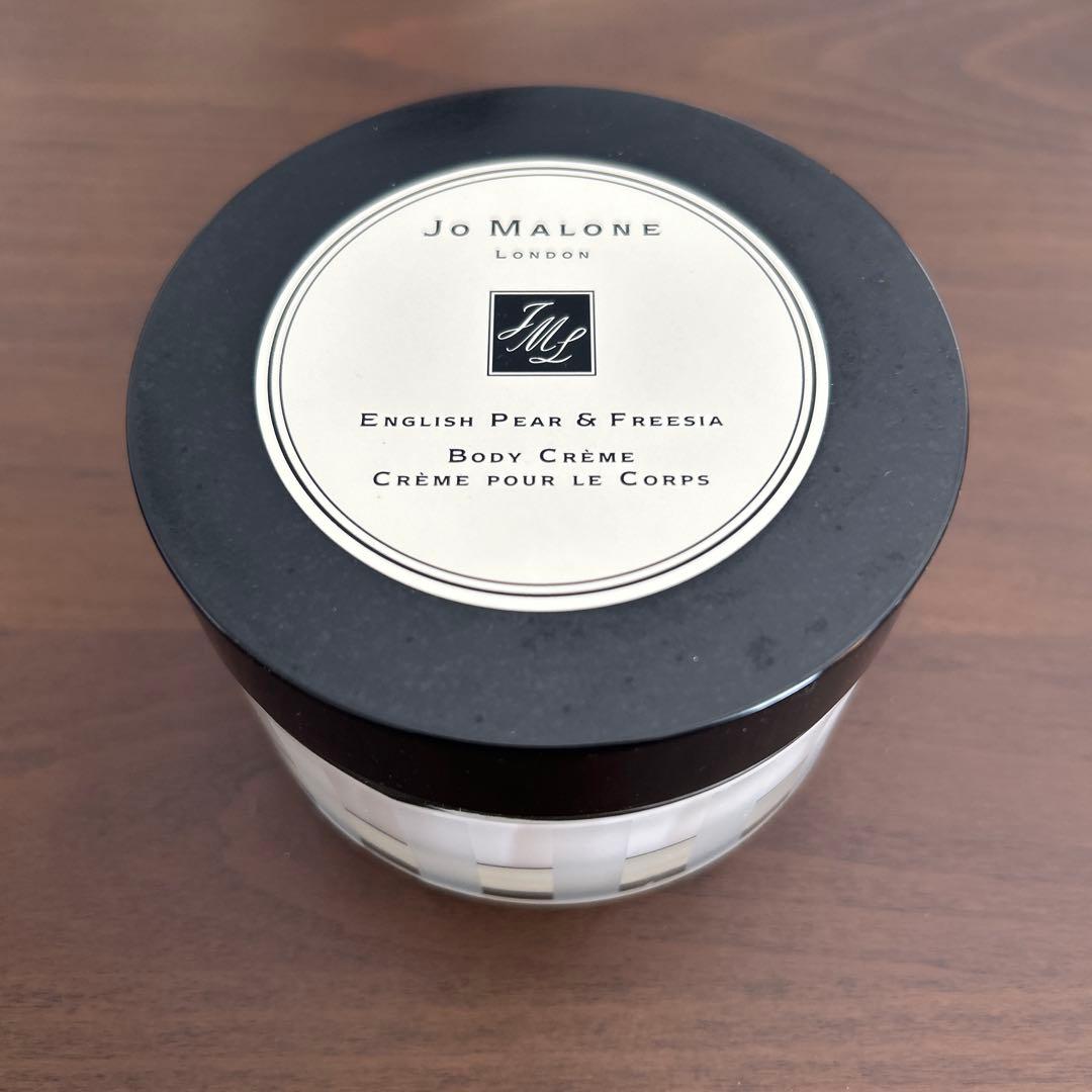 箱付ジョーマローン　ボディークリーム　イングリッシュペアーフリージア　175ml