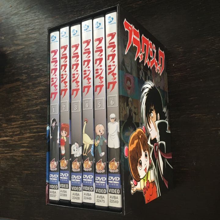 ブラックジャック　dvd1-6