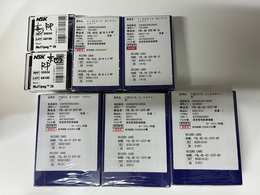 インプラント　フィクスチャー　京セラ　アバットメント　セット　ISQ