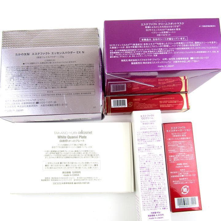 たかの友梨エステファクト パウダー かっさ スキンケア等 セット/dc99893
