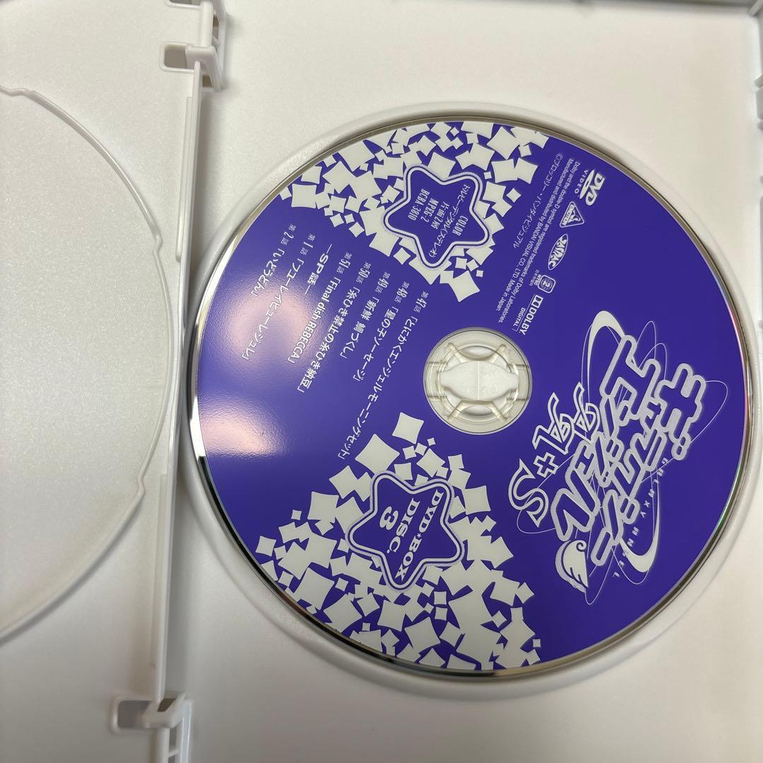 ギャラクシーエンジェルAA(ダブルエース)+S DVD-BOX〈2枚組〉