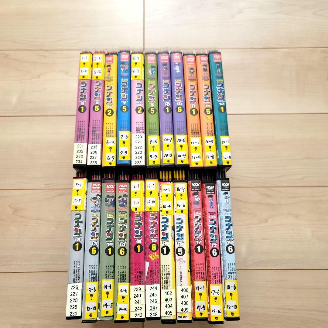 名探偵コナンDVD　まとめ売り105本セット