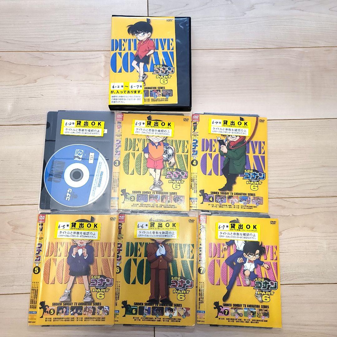 名探偵コナンDVD　まとめ売り105本セット