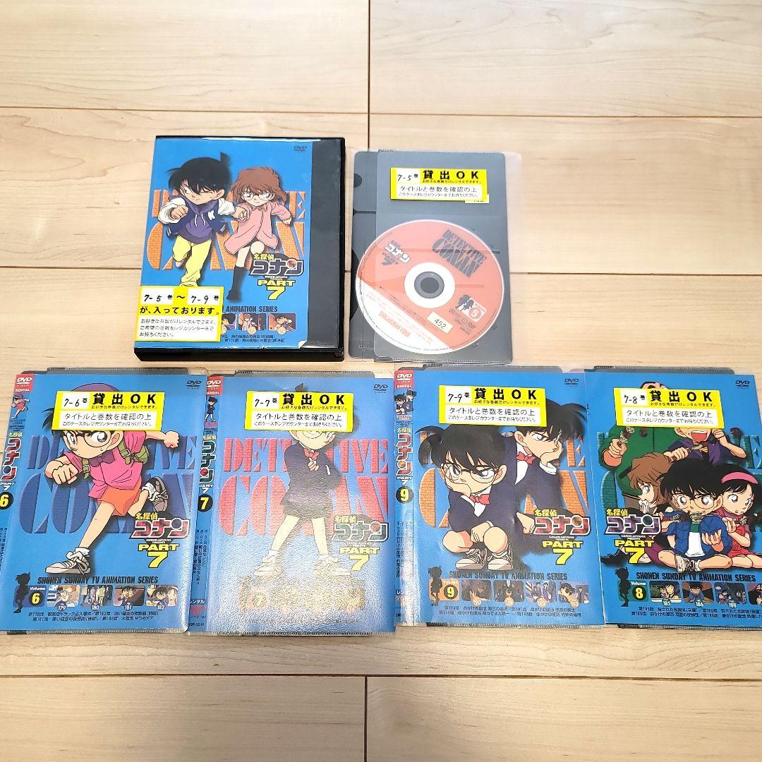 名探偵コナンDVD　まとめ売り105本セット