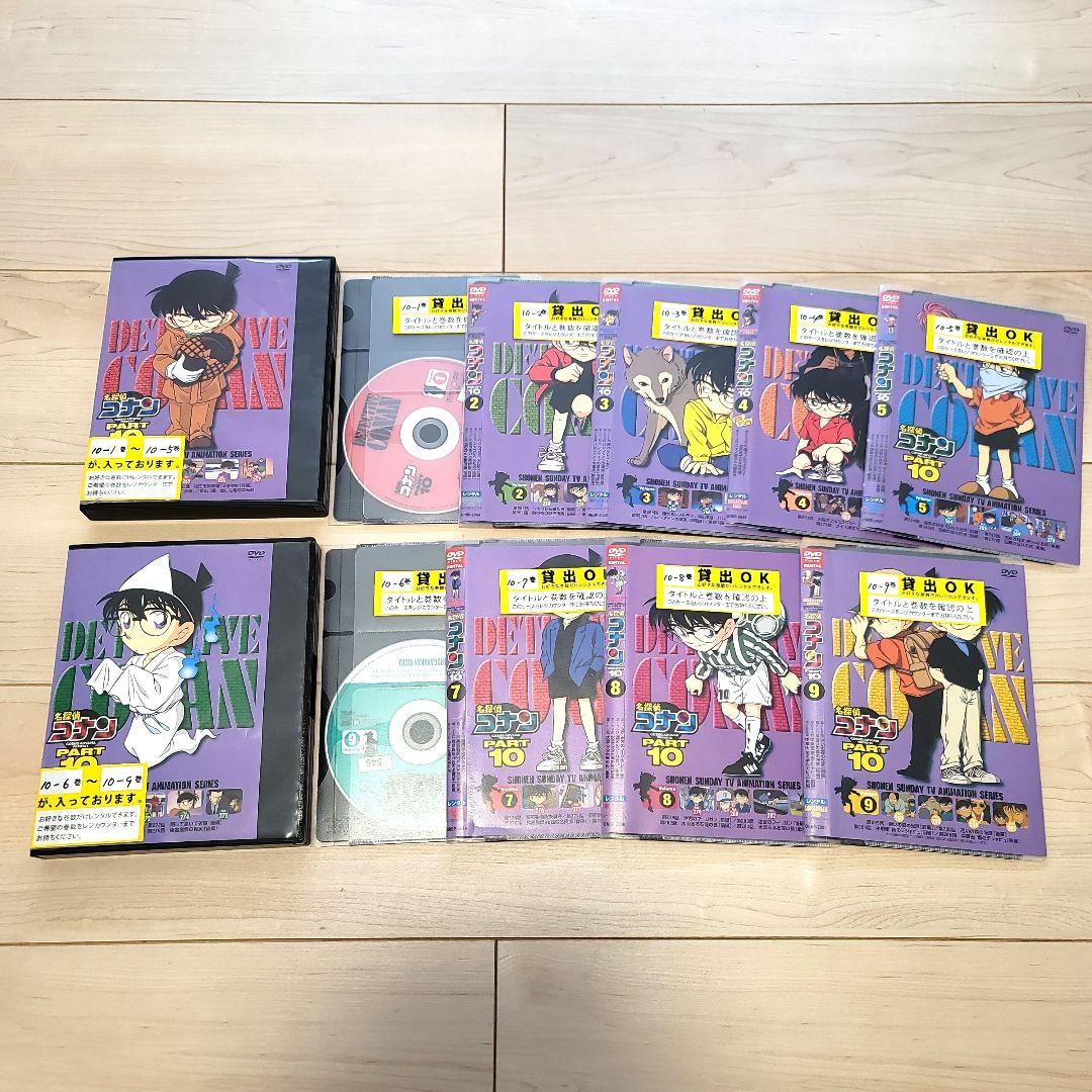 名探偵コナンDVD　まとめ売り105本セット