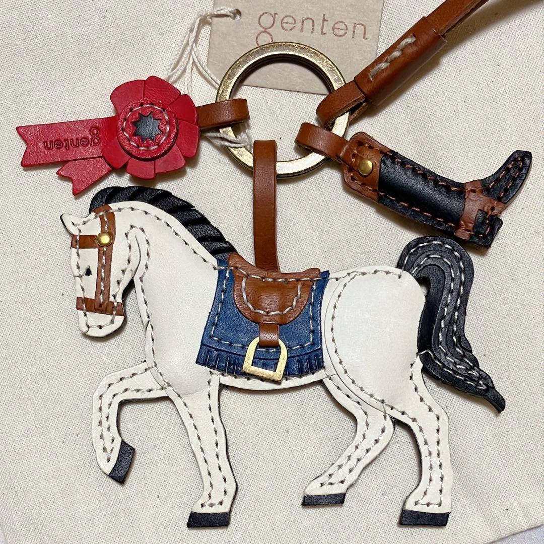 【新品未使用】 ゲンテン　チャーム　白馬 2026年新作
