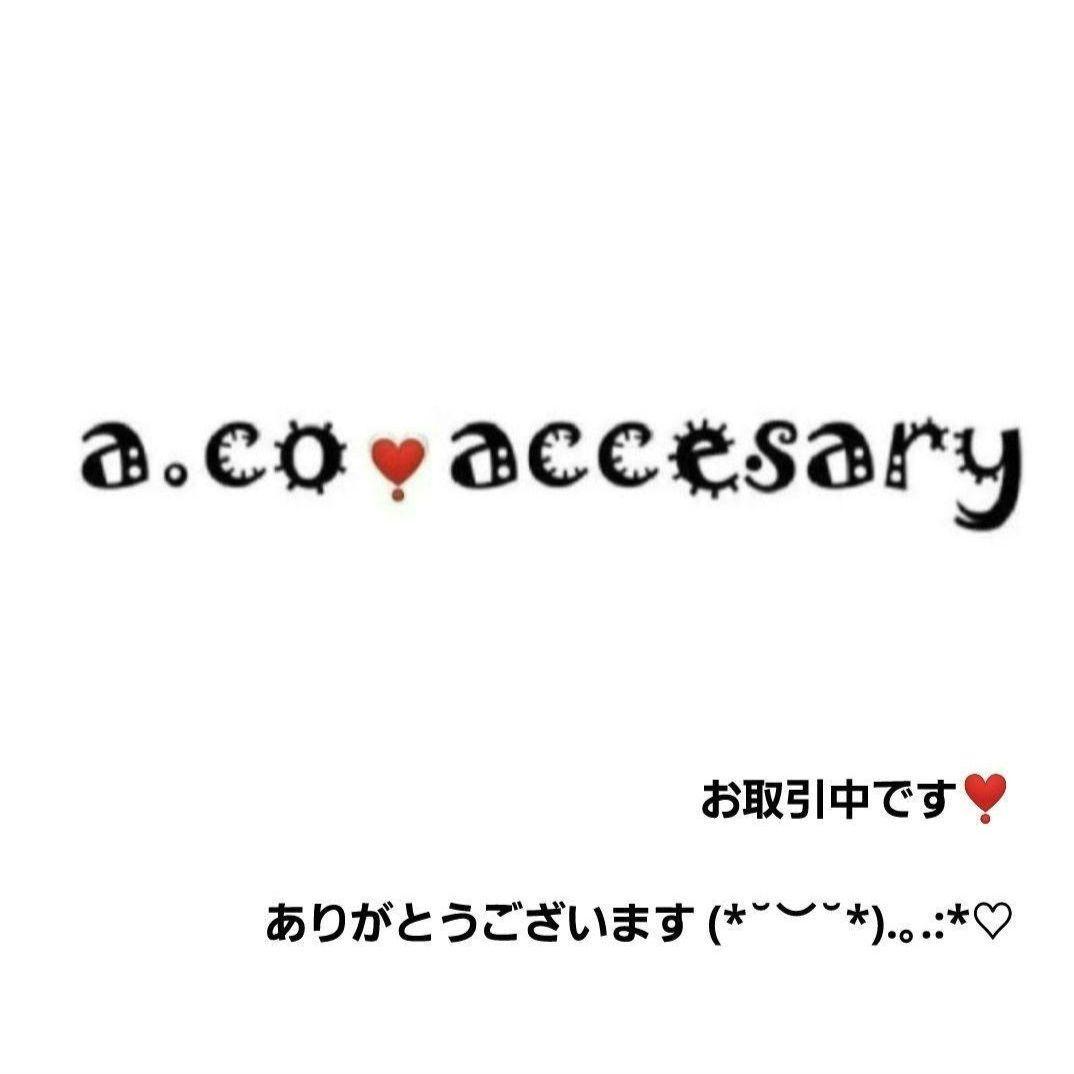 いつな⭐︎様お取引中⭐2925⭐❣️大人可愛い華やかアクセ❣️オリジナル✴インド