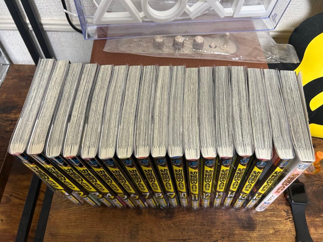 幼稚園wars 1〜16巻　初版　帯付　店舗特典