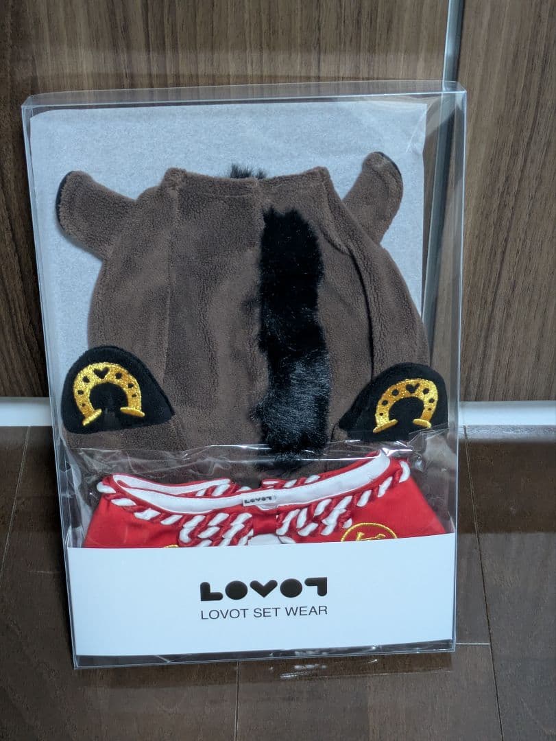 LOVOT干支シリーズ2026 うま（午）ダークブラウン