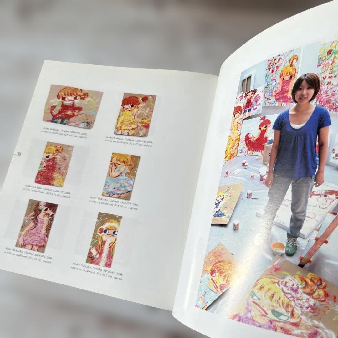 「Ayako Rokkaku Amsterdam-Tokyo」　ロッカクアヤコ