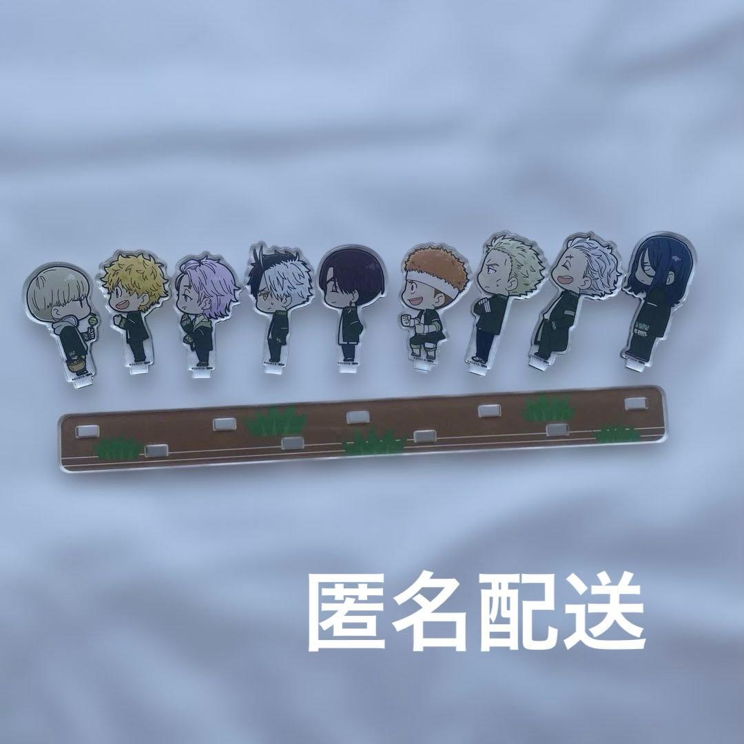 WIND BREAKER ウィンブレ 推しとアメ ファボテリア アクリルスタンド