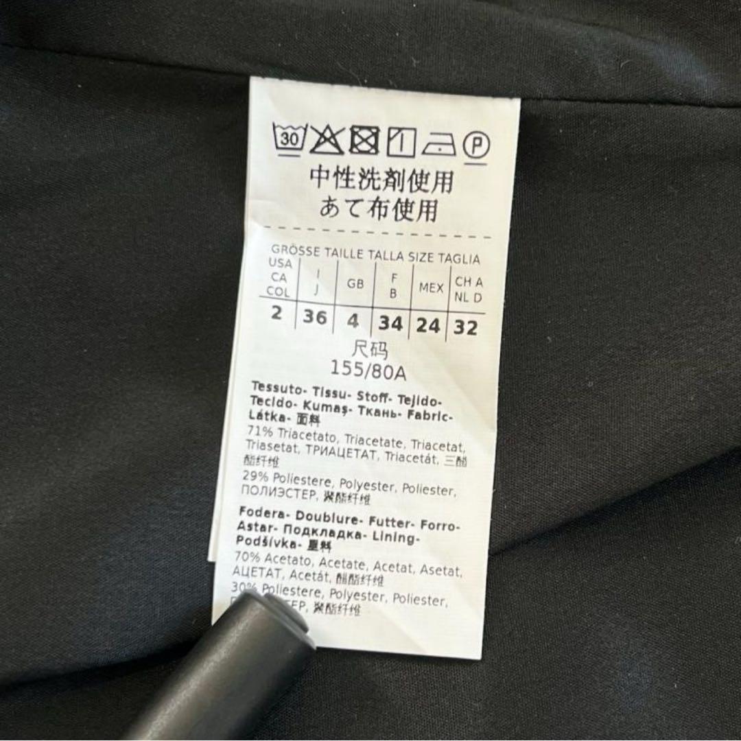 専用！Max Mara STUDIO スーツ セットアップ ノーカラー ブラック