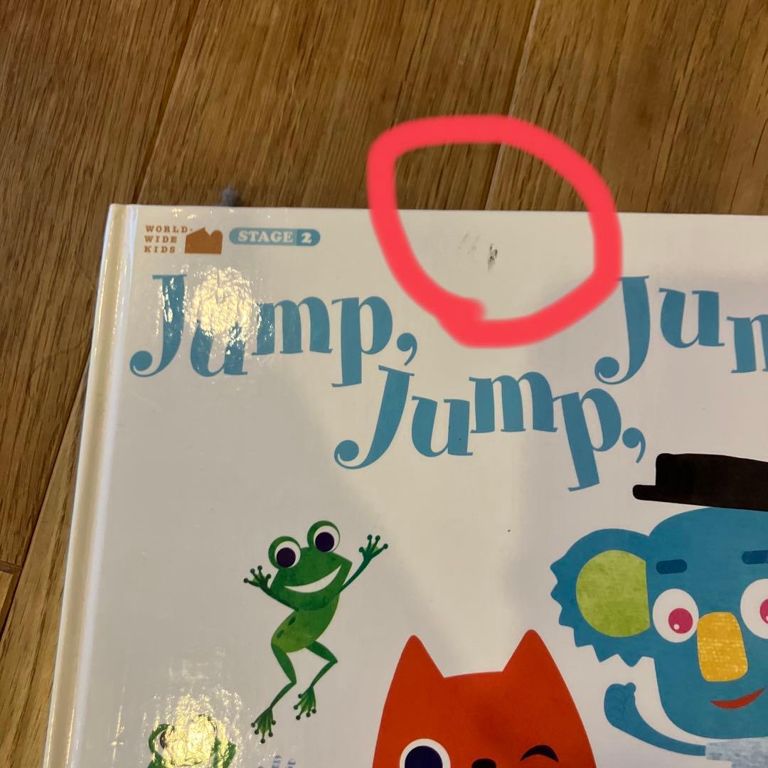 ベネッセWorld wide kids 絵本&Picture Book CD