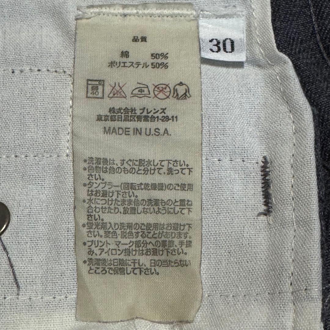 ベンデイビス USA製 フリスコ 00s フェード フリスコパンツ