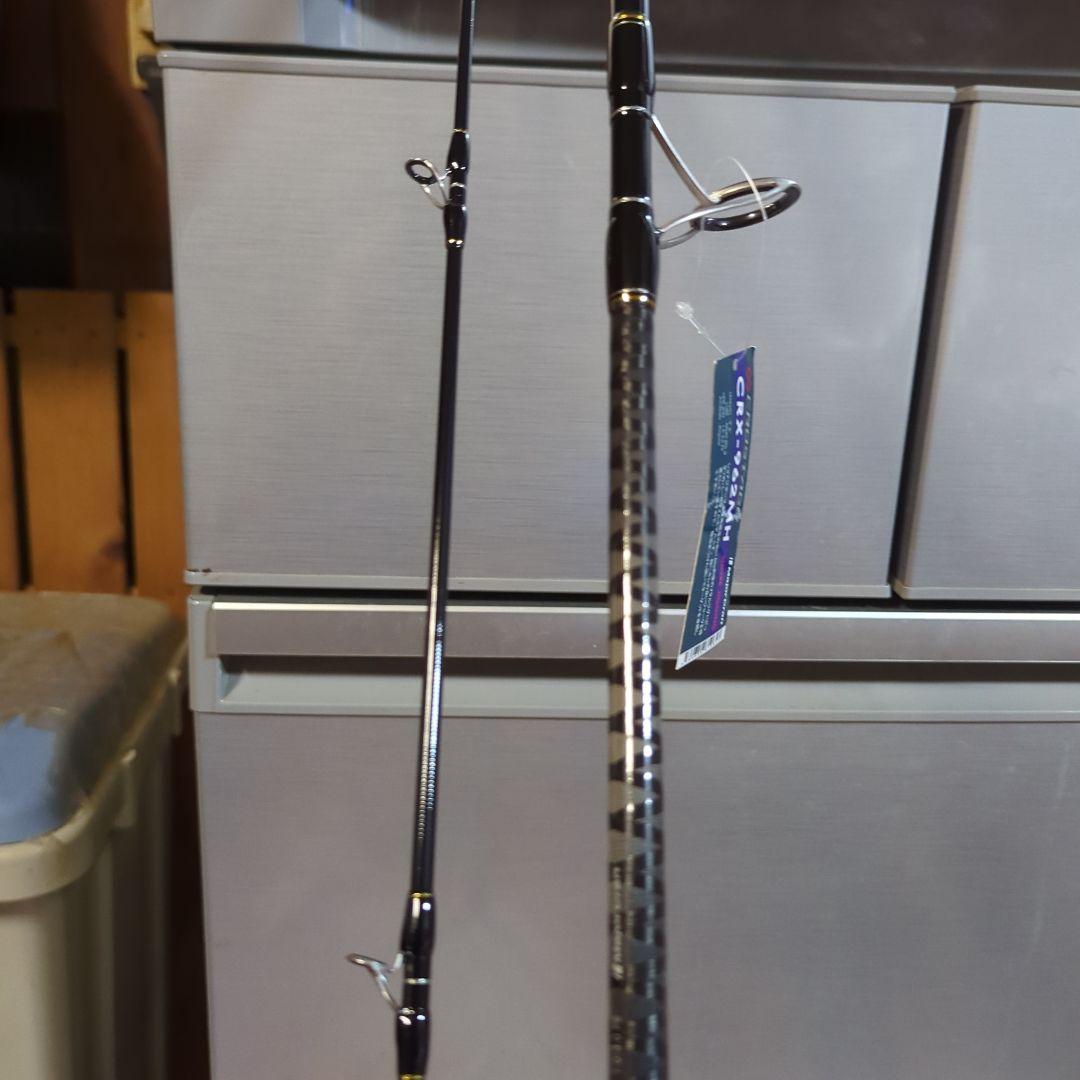 メジャークラフト CRＸ-962MH です。