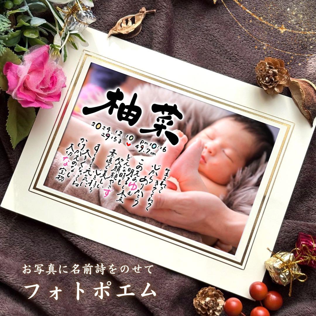 【紅様★専用】お急ぎ便