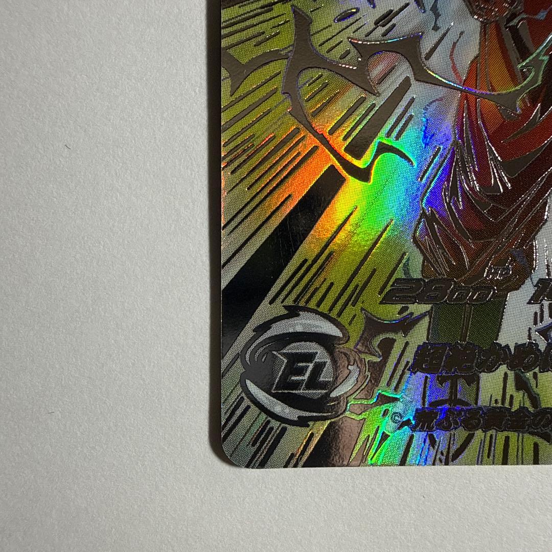 スーパードラゴンボールヒーローズ BM-11 SEC3 LC孫悟空