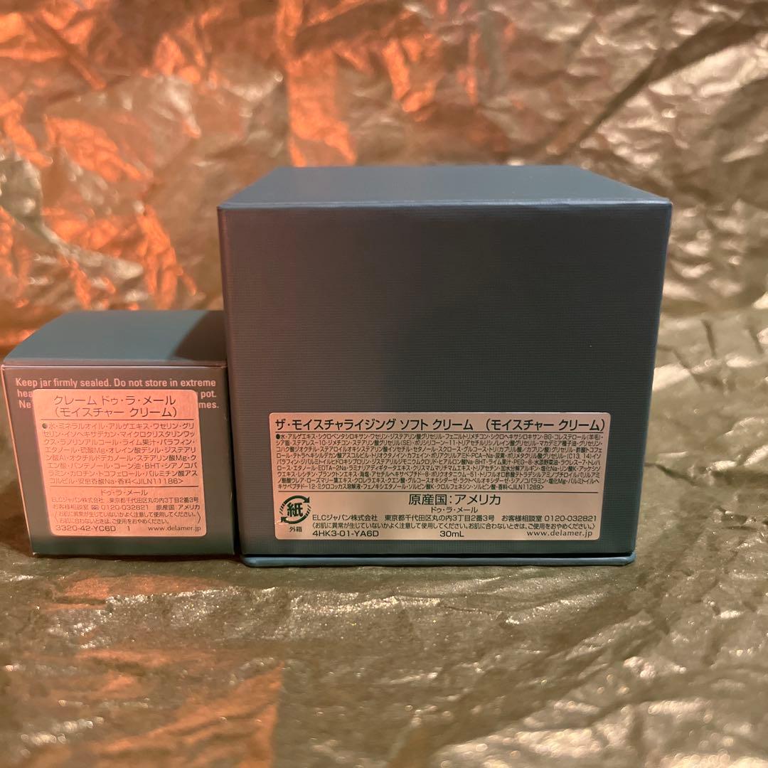 ラメール モイスチャライジング ソフト クリーム 30ml+7ml