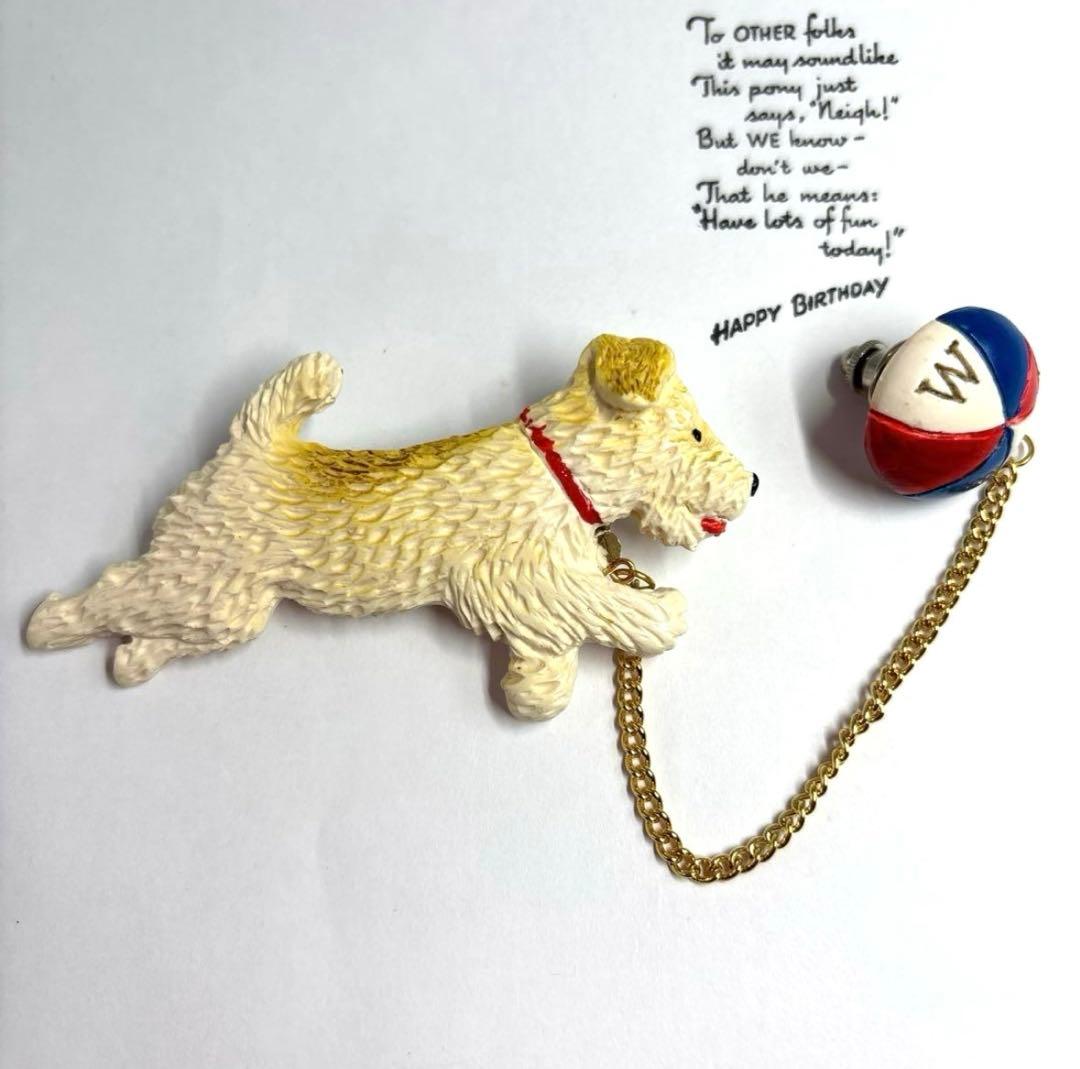 【weekends ウィークエンズ】テリアとボール