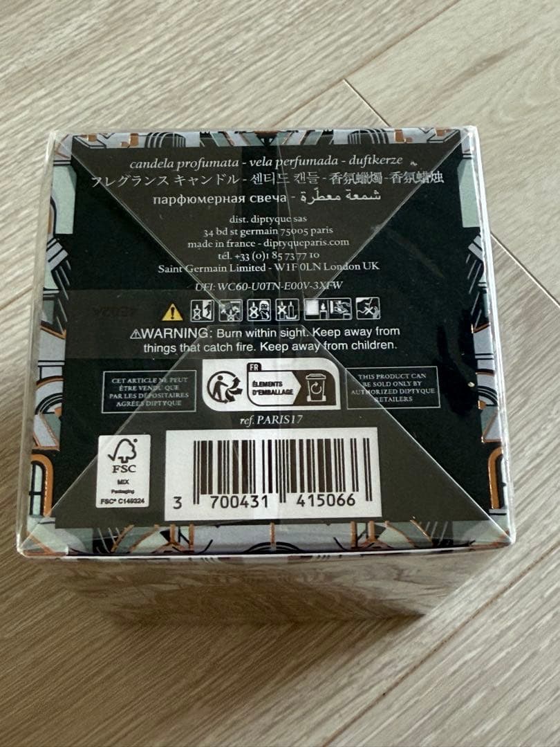 新品未開封　diptyque PARIS アロマキャンドル