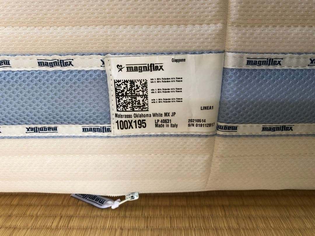 マニフレックス　オクラホマ　シングル　マットレス【送料込み】